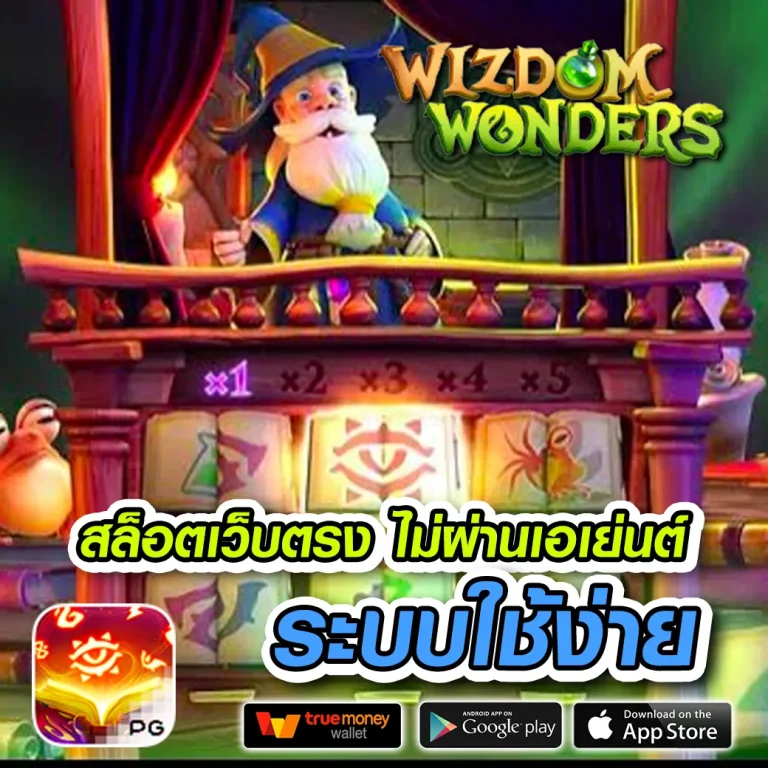 miami8888 เครดิตฟรี