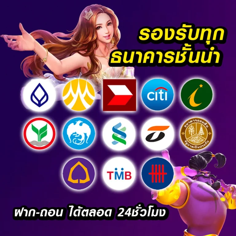 miami8888 เว็บตรง